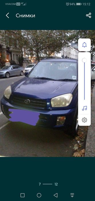 Тоьота рав 4 2002 г