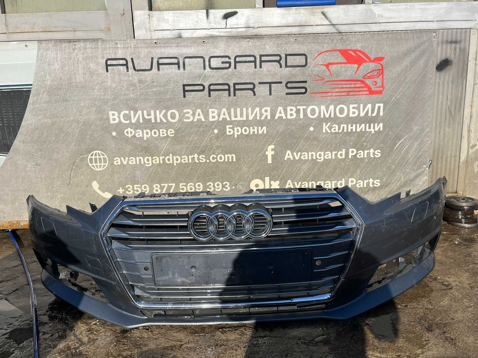 Предна Броня за A4 B9 S-line