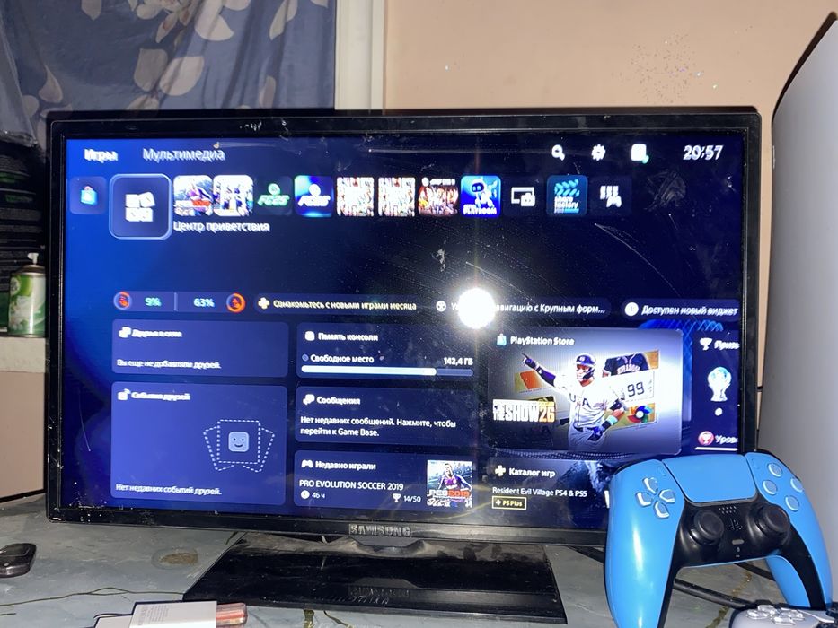 Playstation 5 sotiladi diskavodli