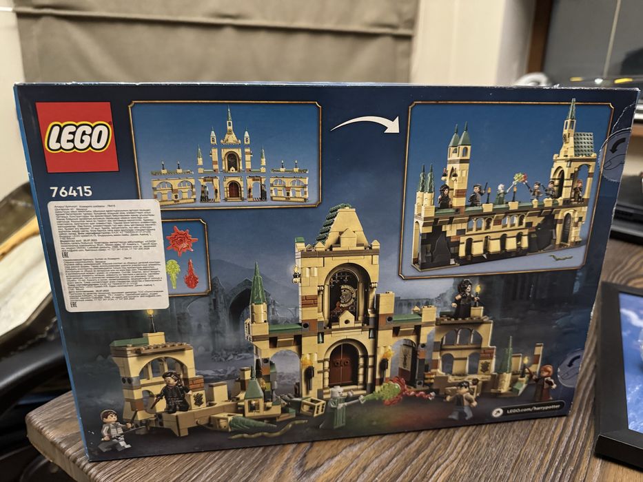 Lego набор гарри поттер новый