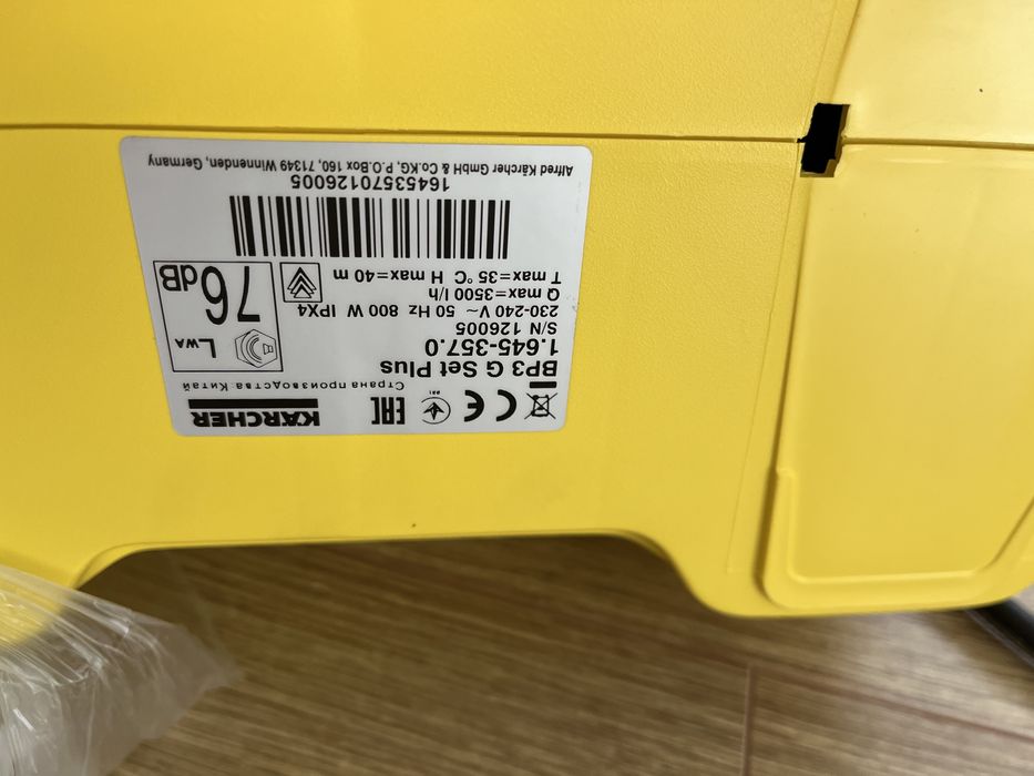 pompa karcher bp 3 garden cod 1.645-357.0