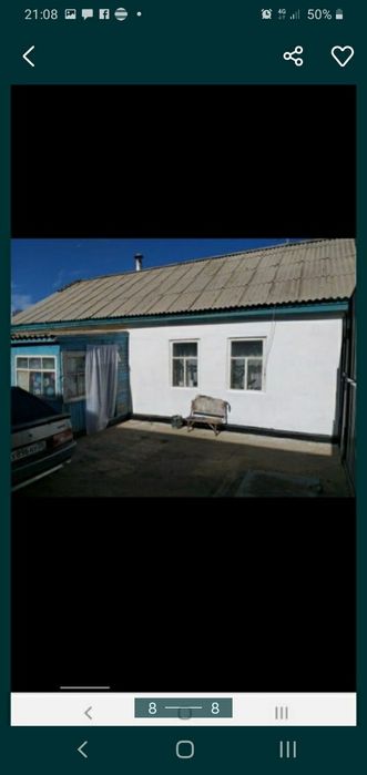 Продам или Меняю дом на 2 ком квартиру.