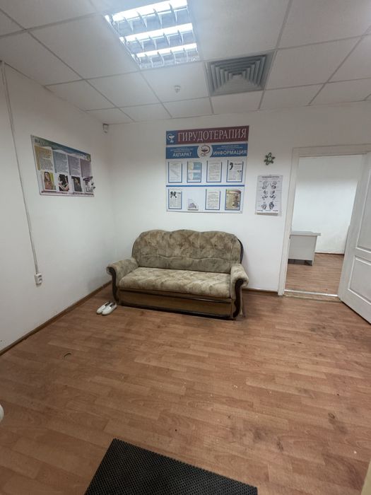 Суп аренда кабинет