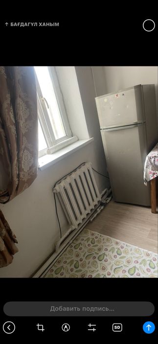 Сдам аренду Времянка