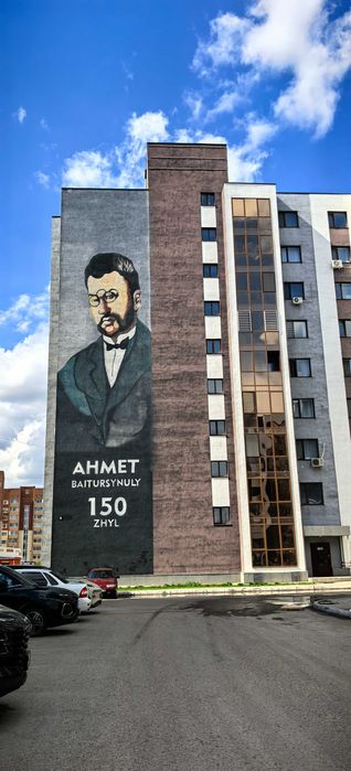 Комнату одну сдам