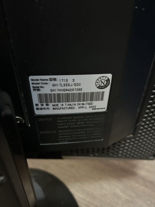 Продам монитор самсунг