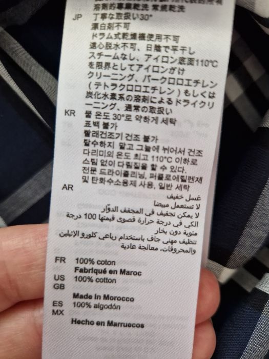 Cămașă bărbătească Sandro