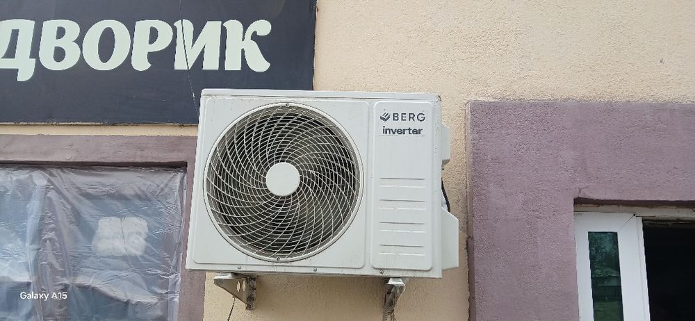 Кондиционер  BERG INVERTER 18