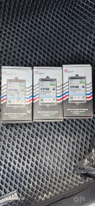 Модем Quvvat CPIM RS-232 LTE