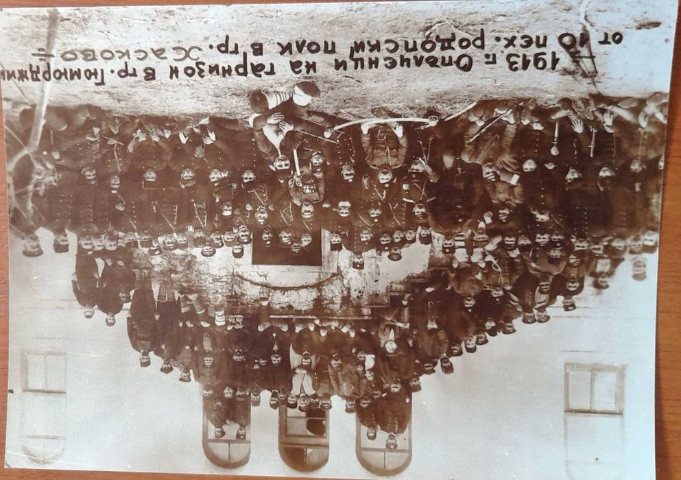 Исторически снимки 19-20 в.