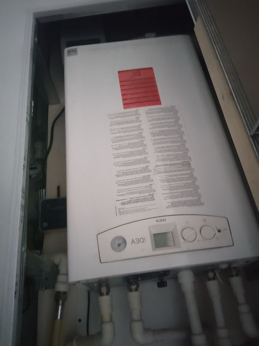 Ремонт двухконтирний котёл