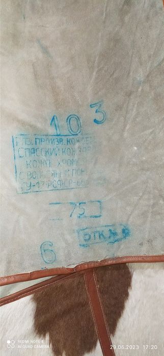 Автомобильные чехлы натуральный кожаный мех