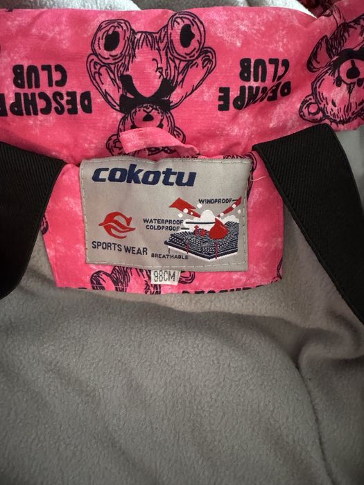 Детский зимний комбинезон