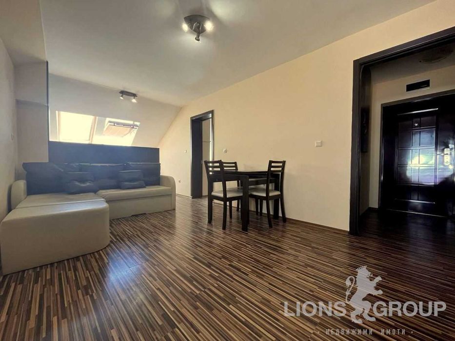 Двустаен апартамент