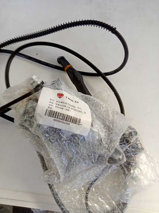 Продам тормозные диски колодки суппорта