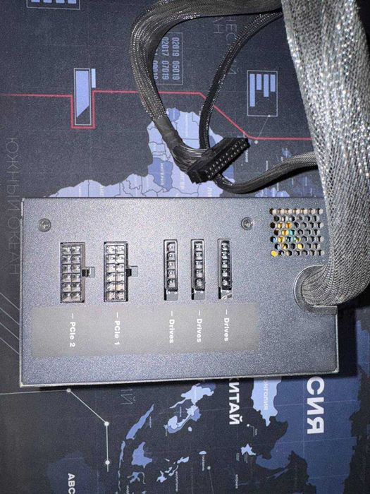 Блок питания Be Quiet 600w