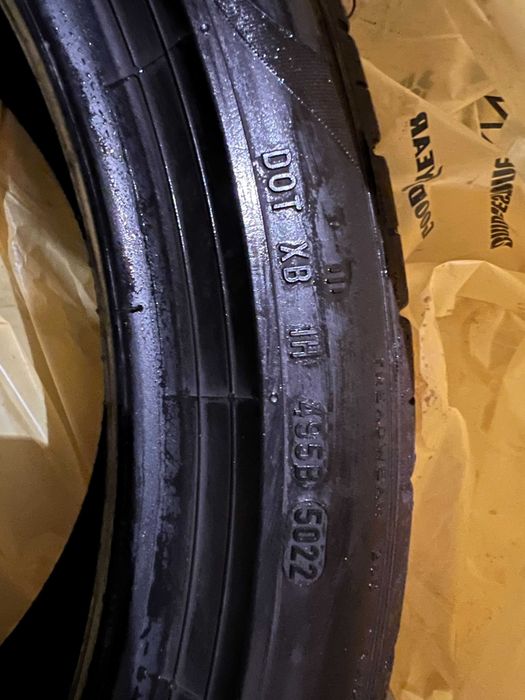 Летни гуми PIRELLI 255/40R20 101Y XL P ZERO(AO)