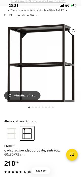 Corpuri Enhet pentru bucatarie sau baie