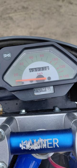 Эндуро Hammer 250