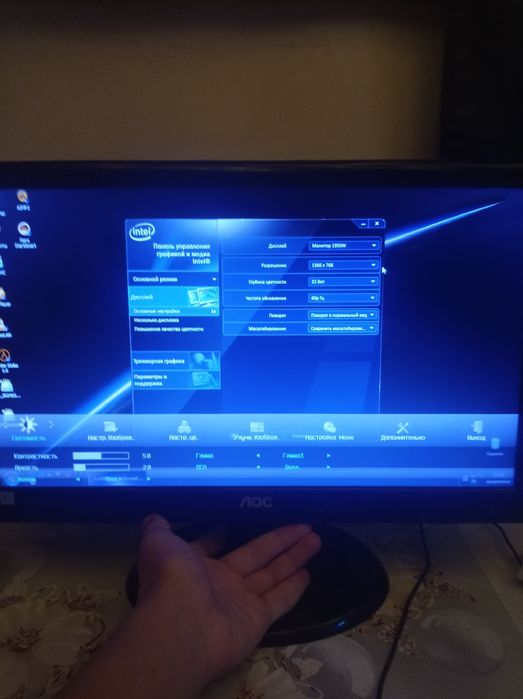 Аос. Экран состояние отличное