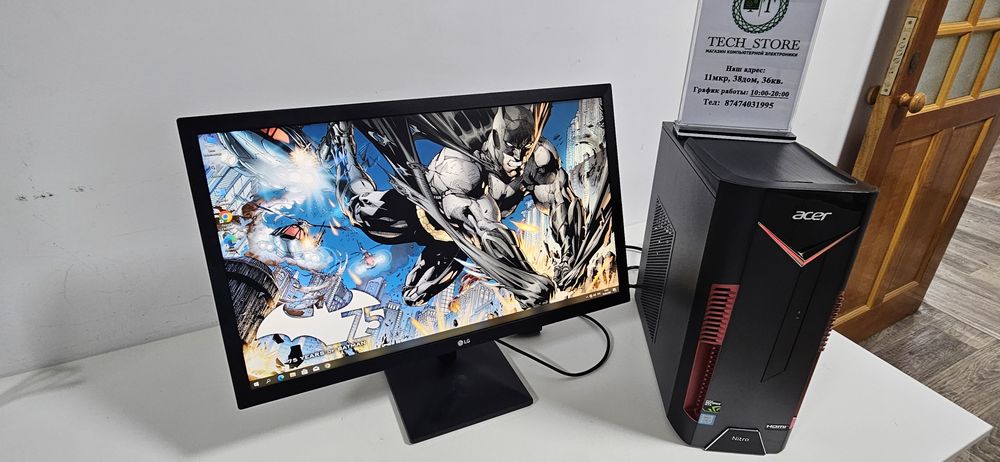 Игровой Компьютер