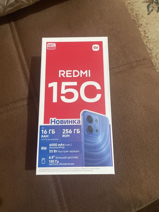 Продам телефон Redmi 15C