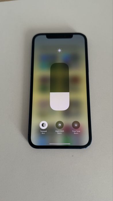 Iphone 12 обменн