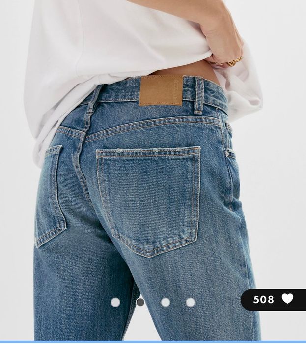 Дънки Pull&bear S/M