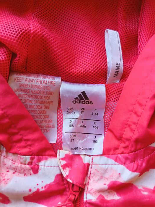 Екип Адидас 3-4г.