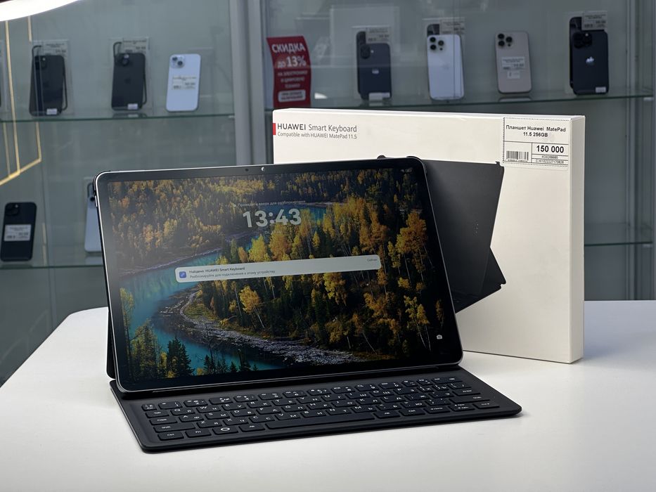 Планшет Huawei MatePad 11.5, Рассрочка, Апорт Маркет