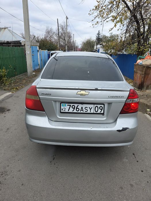 Продам или обмен, ВОРЯНТЫ
