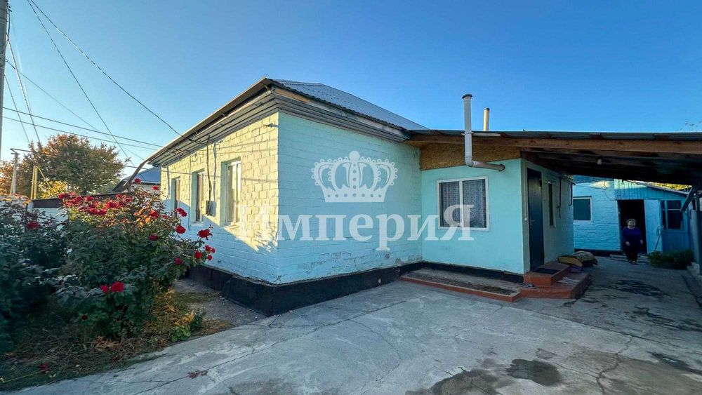 Продам дом Арнагуль Империя