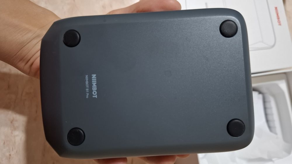 Умный принтер B1 Pro