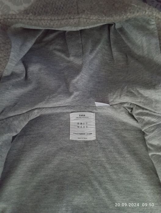 Детско,преходно яке Зара