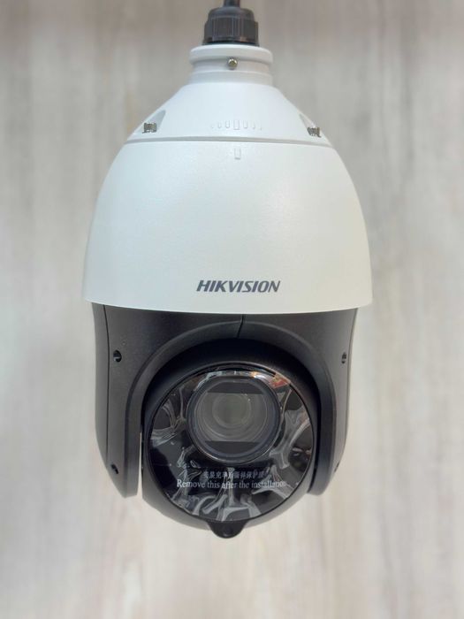 Ir Speed Dome - DS-2DE4225IW-DE T5