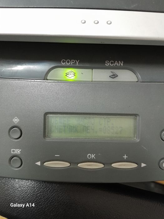 Canon i-SENSYS MF4018.