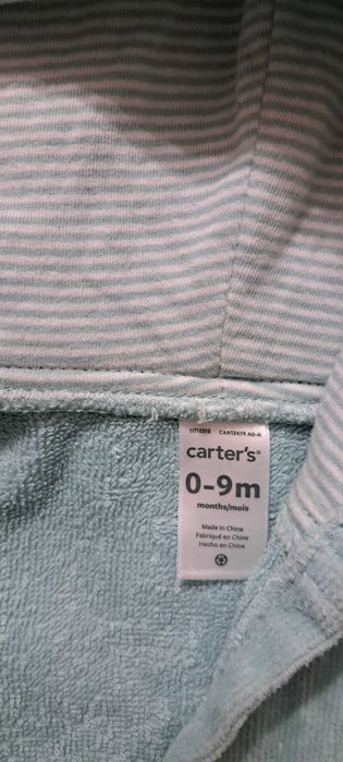 Халатик банный для мальчика Carters