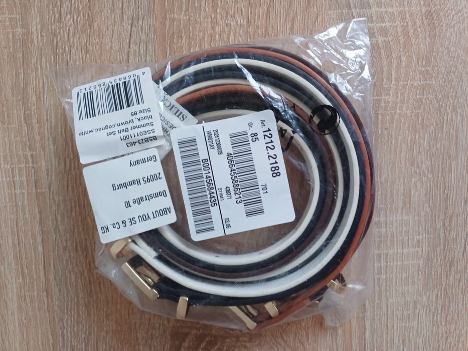 НОВИ кожени колани