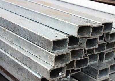 Profil trubalar | Профильные трубы