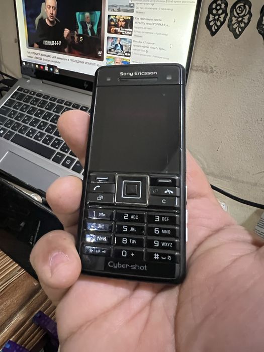 Sony Ericsson C902