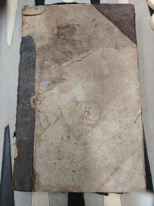 Александър Македонски старопечатна книга