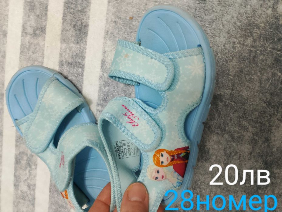 Детски Оригинални маратонки