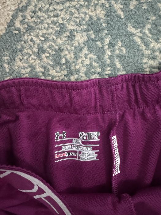 Дамски къси гащи Under Armour