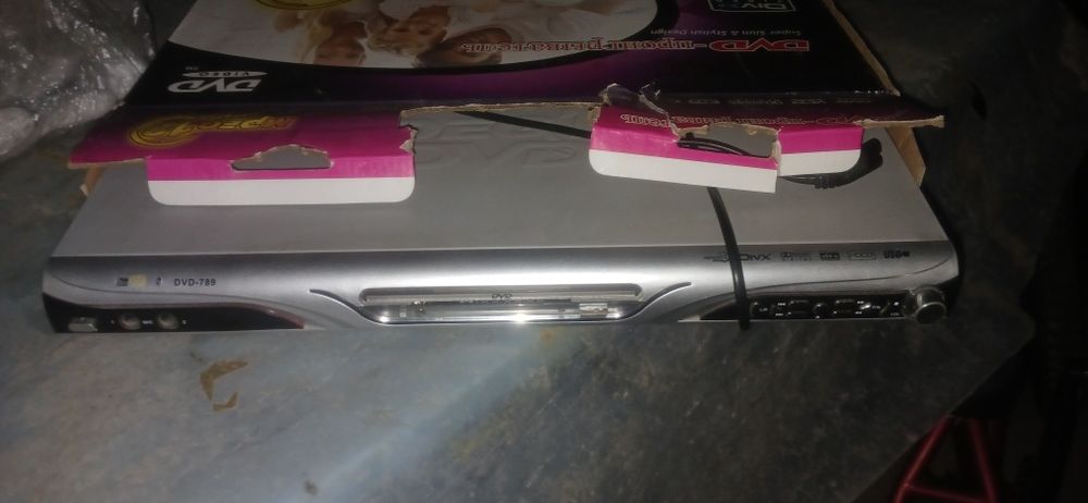 Продам Или Обмен