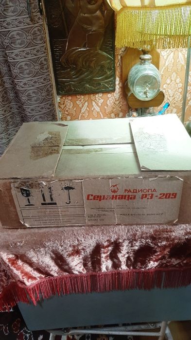 Проигрыватель СЕРЕНАДА.