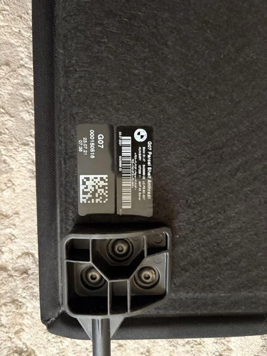 Продам полку в багажник х7