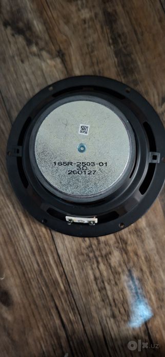 Sambufer 16.5 sm JBL original