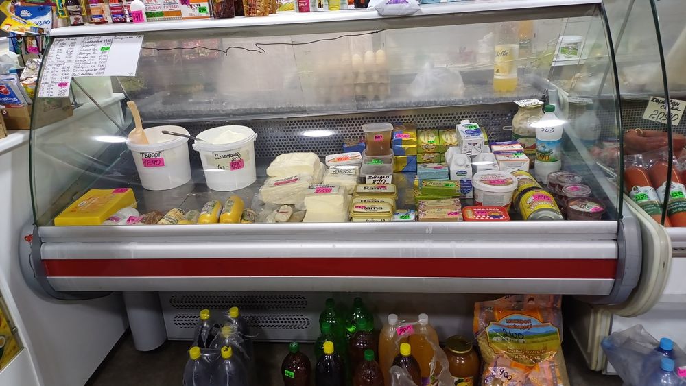 Холодильная витрина