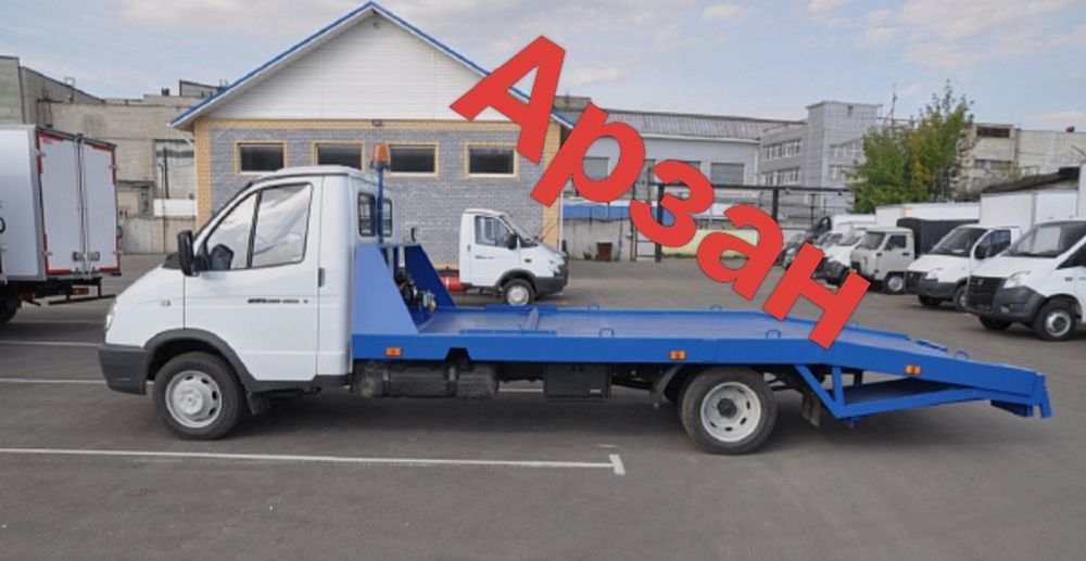 Эвакуатор НеДоРоГо и БыСтРо