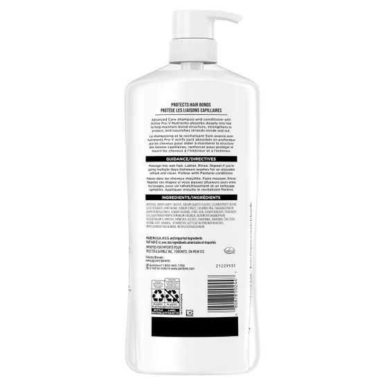 Шампунь Pantene Pro-V Advanced Care 5 in 1  1.13 L